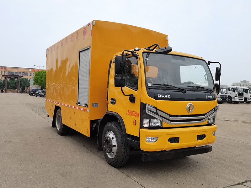 CSC5125TGP6型遠程供排水搶險車