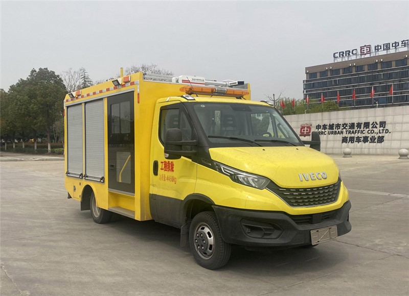 CSC5045XXH6YK型救險車