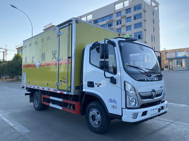 CSC5048XZWB6型雜項危險物品廂式運輸車