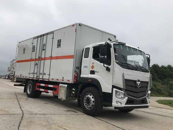 CSC5180XZWB6型雜項危險物品廂式運輸車