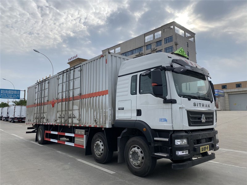 CSC5266XRYZ6型易燃液體廂式運輸車