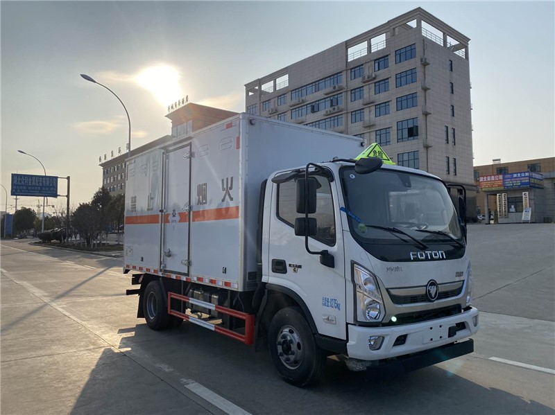 CSC5088XDGB6型毒性和感染性物品廂式運(yùn)輸車(chē)