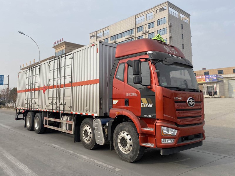 CSC5321XRQC6型易燃?xì)怏w廂式運(yùn)輸車(chē)