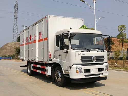CSC5180XRQD6型易燃氣體廂式運輸車