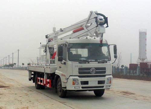 楚勝牌CSC5120JGKD20V型高空作業(yè)車(chē)
