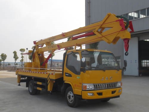 楚勝牌CSC5081JGKJH18V型高空作業(yè)車(chē)