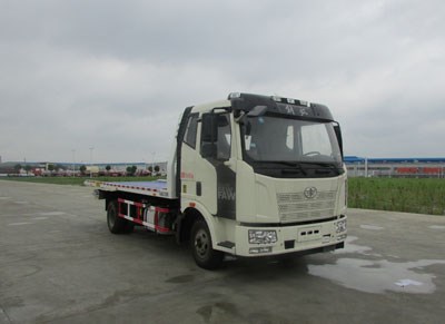 楚勝牌CSC5080TQZPC5型清障車(chē)