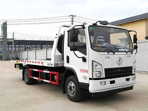 楚勝牌CSC5080TQZPS型清障車