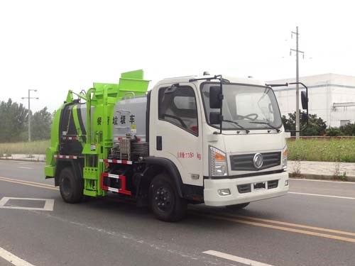 楚勝牌CSC5072TCAE5型餐廚垃圾車(chē)