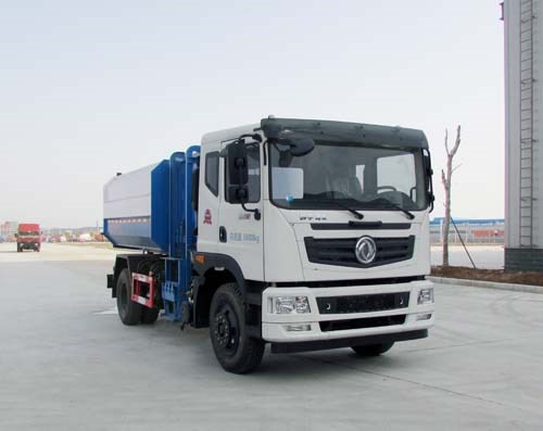 楚勝牌CSC5168ZZZEV型自裝卸式垃圾車(chē)