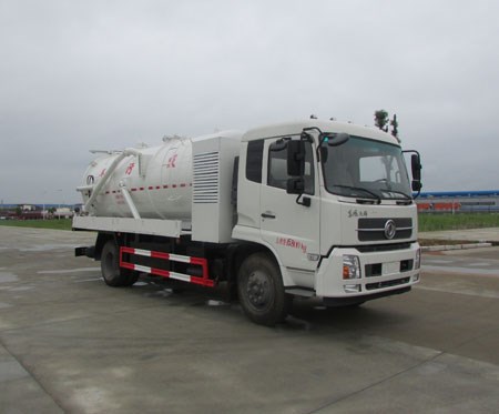 楚勝牌CSC5161GXWD5型吸污車(chē)